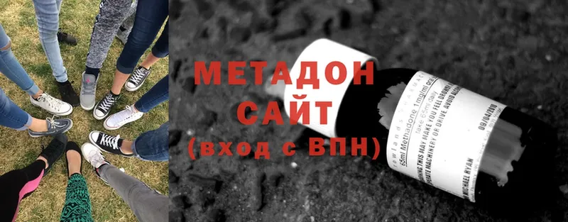 закладки  Починок  МЕТАДОН белоснежный 