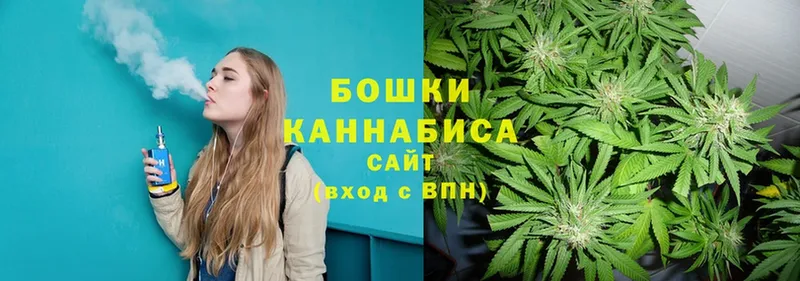 наркотики  Починок  Шишки марихуана OG Kush 